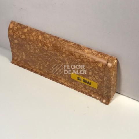 Плинтус Ideal Comfort 55mm Пробка 356 фото 2 | FLOORDEALER
